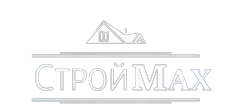 СТРОЙMAX